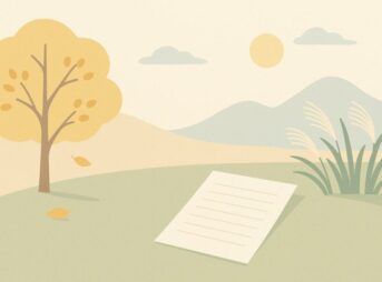 9月上旬の時候挨拶｜使える季語と例文