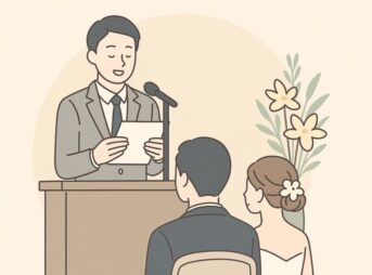 【結婚式の友人挨拶】鉄板の基本構成テンプレ＋関係性別に使える例文