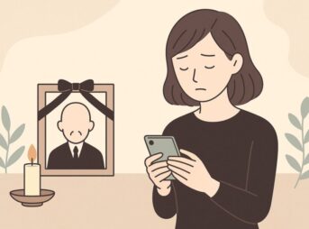 【お悔やみメールの例文】相手別テンプレと失礼にならない書き方ガイド