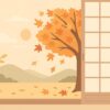 【10月末の時候の挨拶】一目でわかる書き出しと結びのテンプレ