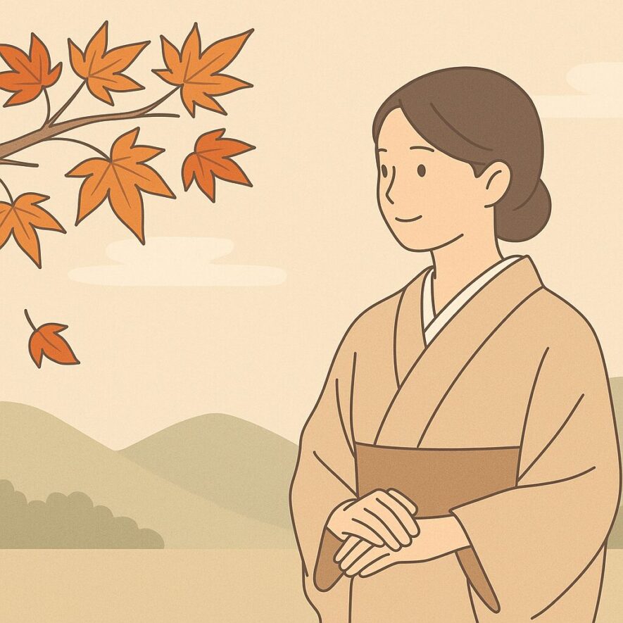 使える結び文40選と差し替え表