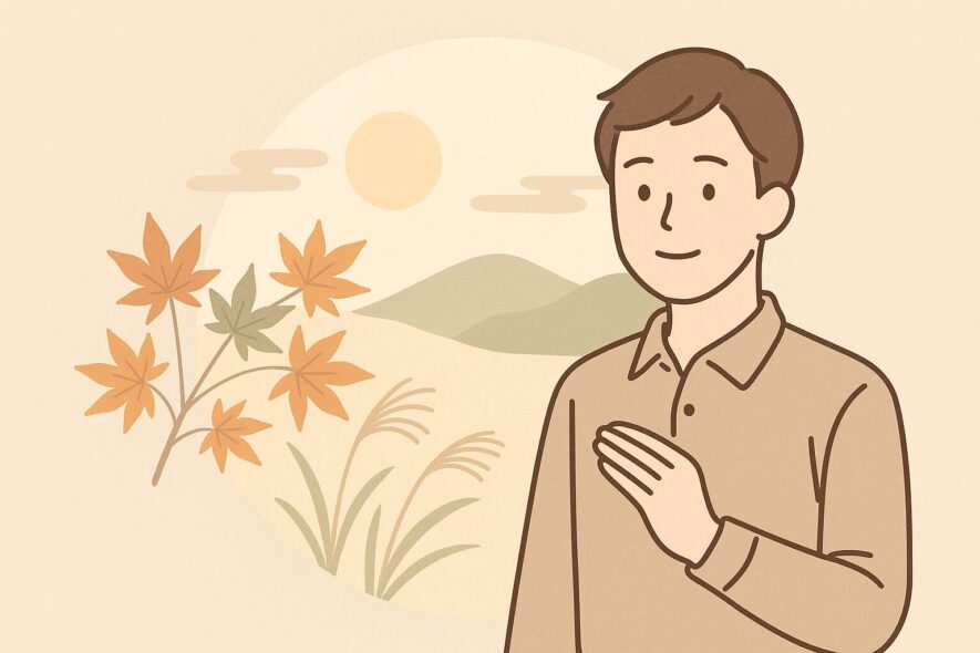 10月の挨拶の基本と考え方