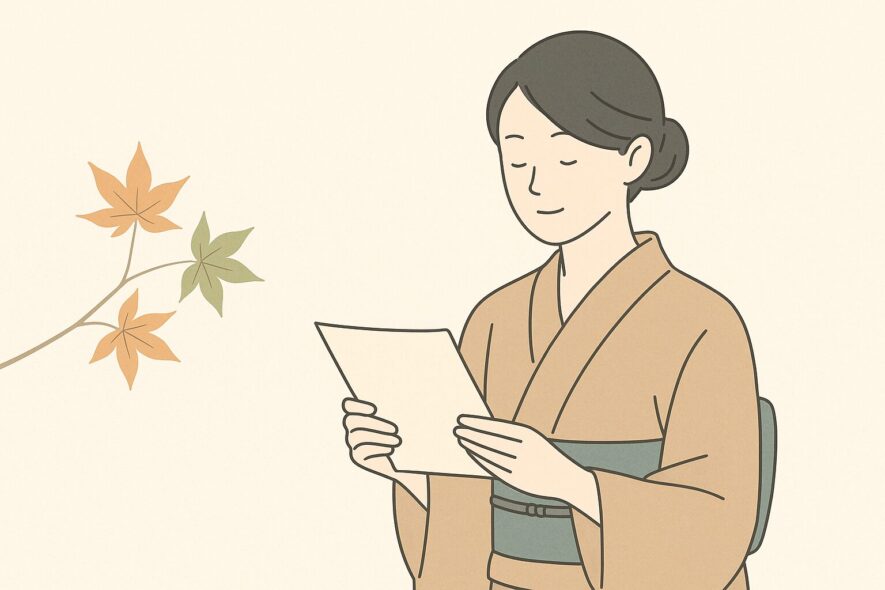 まとめ（すぐ使える要点）