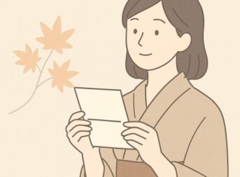 10月のやわらかい表現の時候挨拶【上・中・下旬で伝わる例文集】