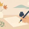 10月の手紙に迷わない書き出し方【季語と例文で自然に整う】