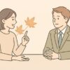 【10月の季節挨拶】上中下旬で迷わない例文と結び方のコツ