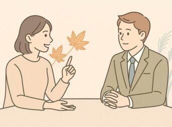 【10月の季節挨拶】上中下旬で迷わない例文と結び方のコツ