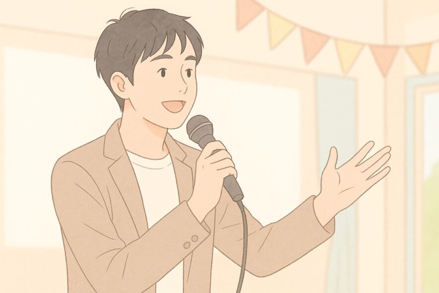 面白さを外さない基本の型