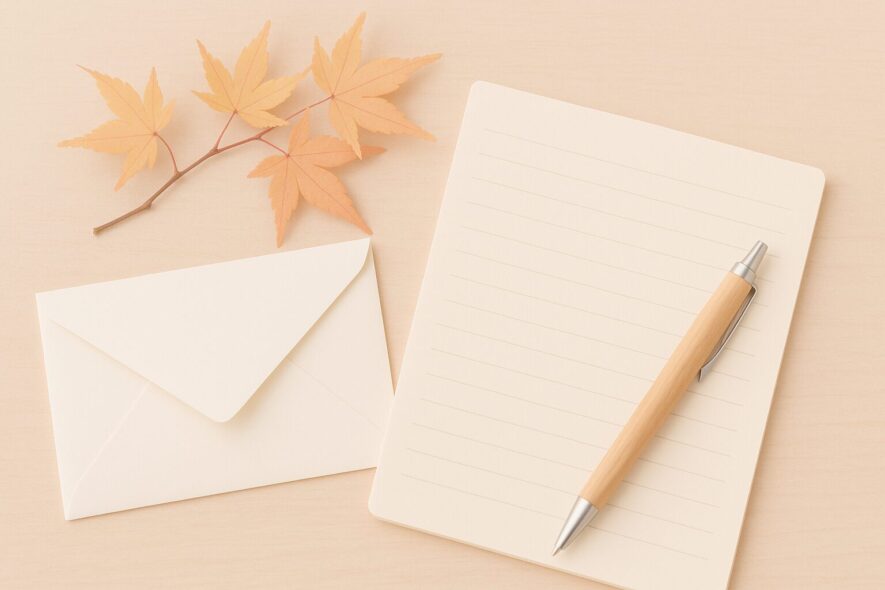 【11月初旬の時候挨拶】晩秋〜立冬の使い分け