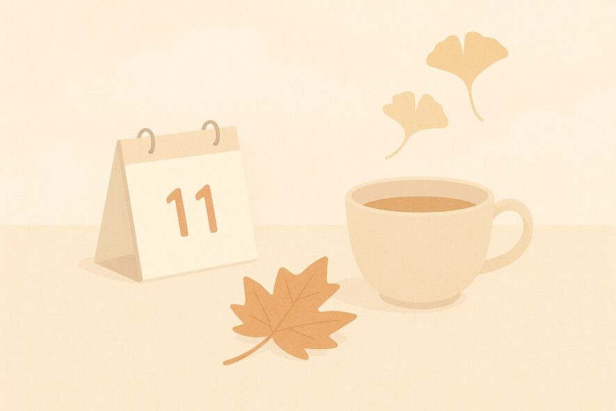 11月下旬に使える時候語