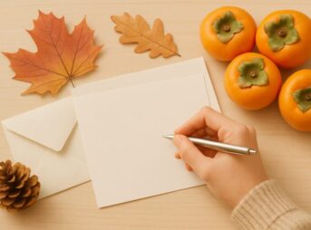 【11月の結びの言葉】ビジネスと手紙で使える例文集