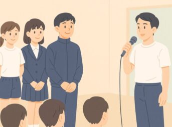 【壮行会の挨拶部活】送る側・送られる側の短文テンプレと決意表明