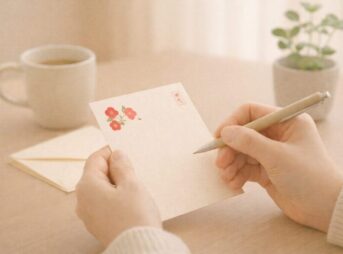 年賀状をやめる挨拶文例集｜失礼なく関係を保つ方法