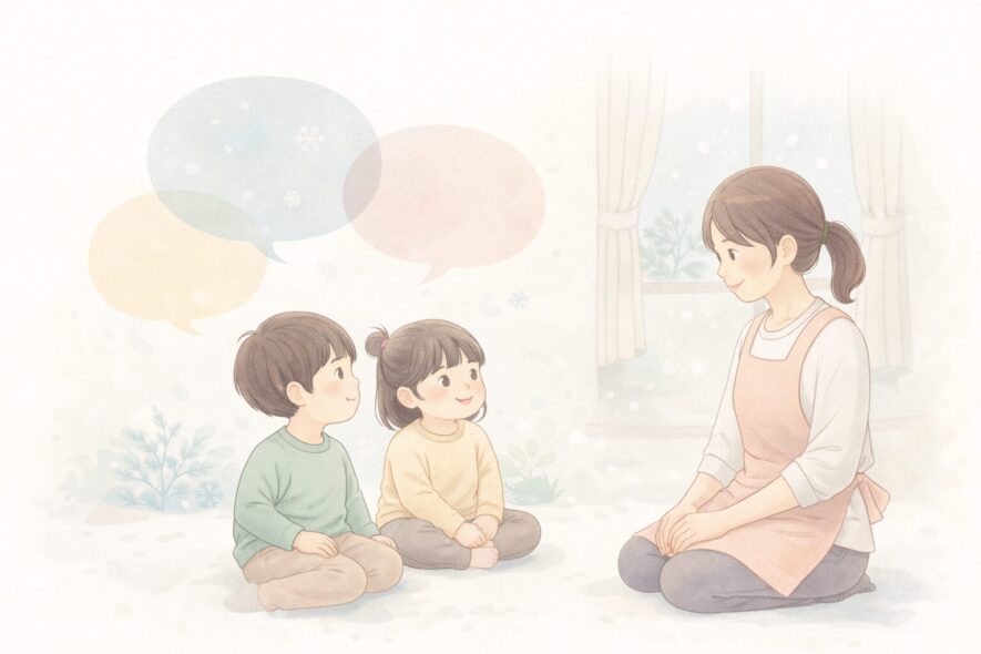 まず押さえる1月の時候の挨拶