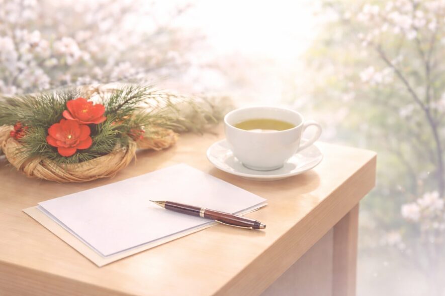 【1月のビジネスの時候挨拶】メールの書き出しと結びの例文まとめ