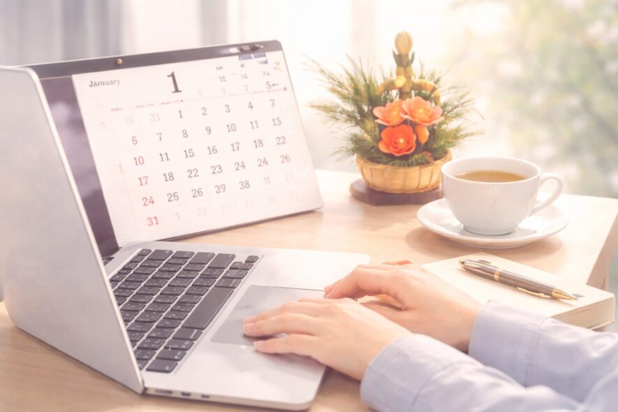 1月の基本ルール