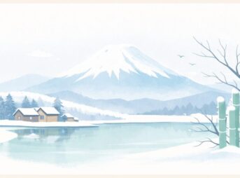 【1月下旬の時候挨拶】大寒の候の使い方と例文、結びの注意点