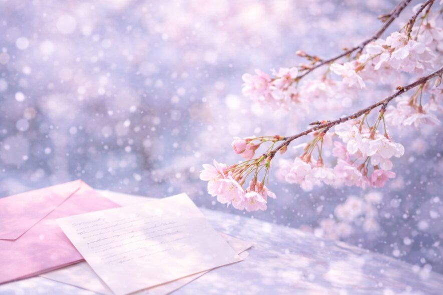 2月の時候の挨拶とは