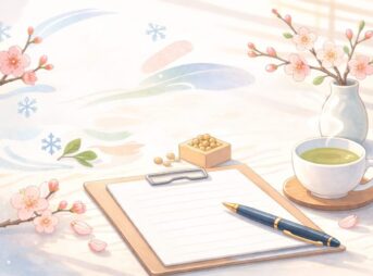 【2月時候の挨拶のおたより例文集】書き出しと行事ネタまとめ