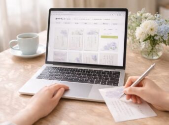 【挨拶状ドットコムの喪中はがき】出す時期と書き方、失敗しない準備